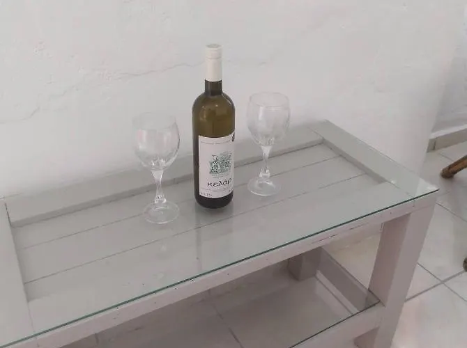 Eutyxia's House Comfort Location * Gaios