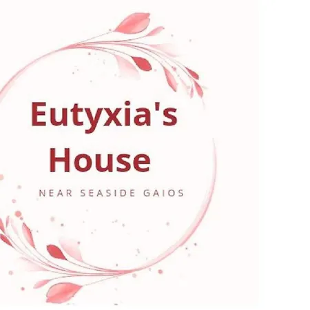 Eutyxia's House Comfort Location アパート ガイオス